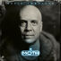 Devin Townsend The Moth (Deluxe Edition)