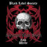 Black Label Society Stronger Than Death